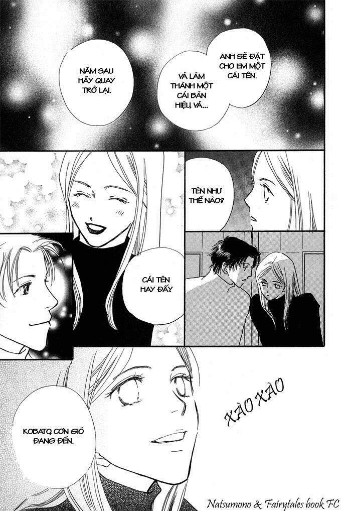 kobatotei ibun chapter 4 13