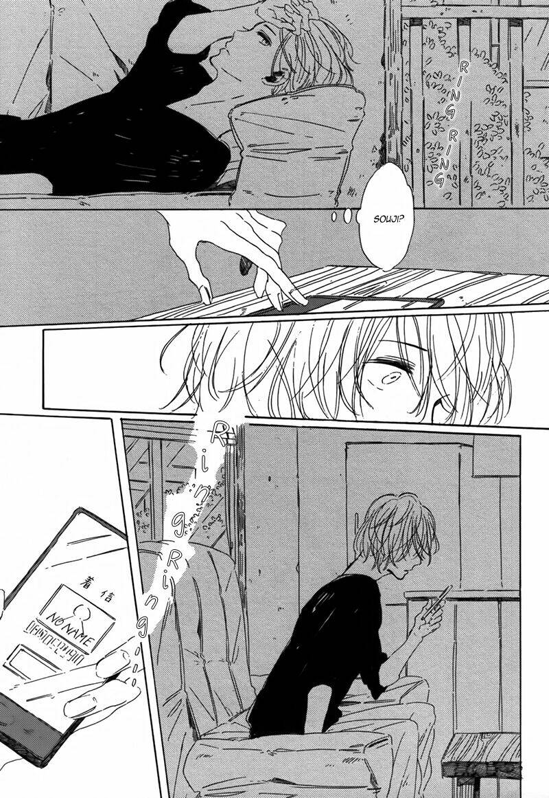 sayonara, heron chapter 4 33