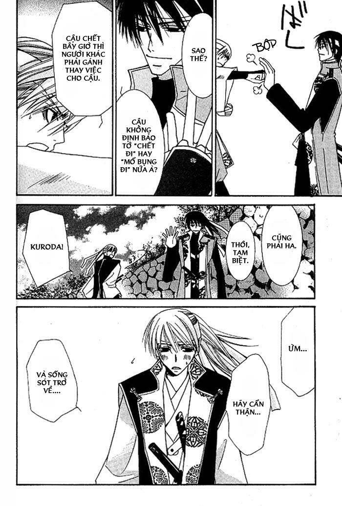 hybrid child chapter 3 6