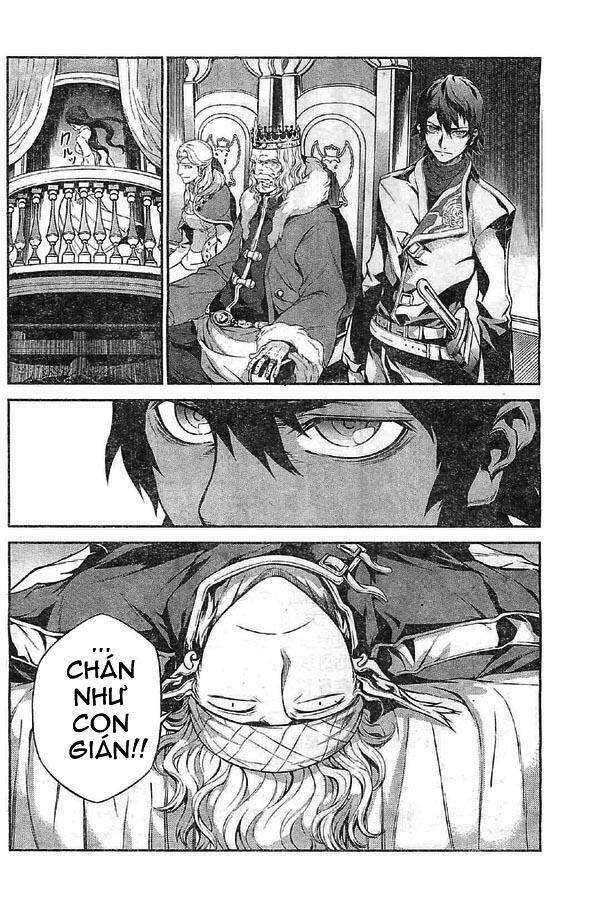 drag-on dragoon - shi ni itaru aka chapter 8 5