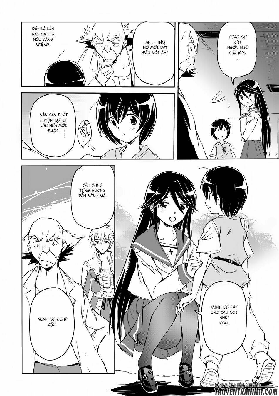 spirit migration chapter 26 15