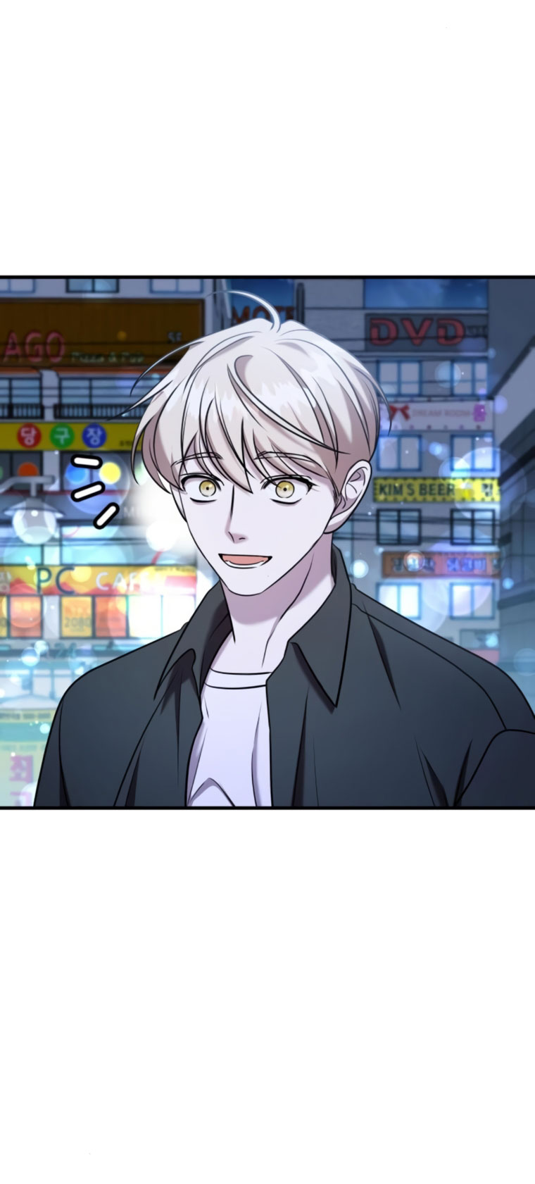 phản diện thuần túy chapter 65.2 71