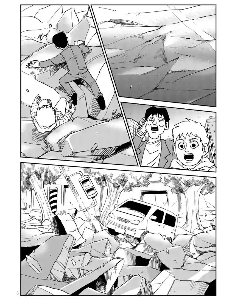 mob psycho 100 chapter 100 6