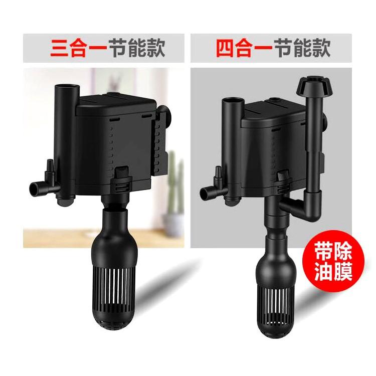 Lọc váng cho bơm SUNSUN JP - lọc váng hút mặt - Hút váng hiệu quả
