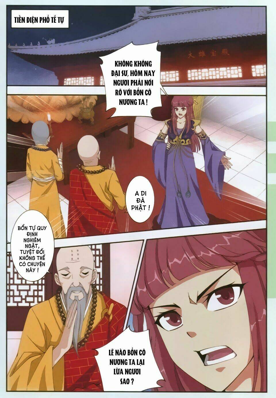 bộ bộ sinh liên chapter 7 16