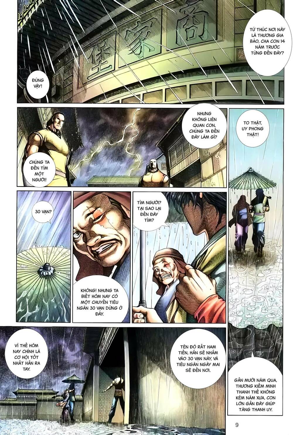 tuyết sơn phi hồ - mã vinh thành chapter 6 9