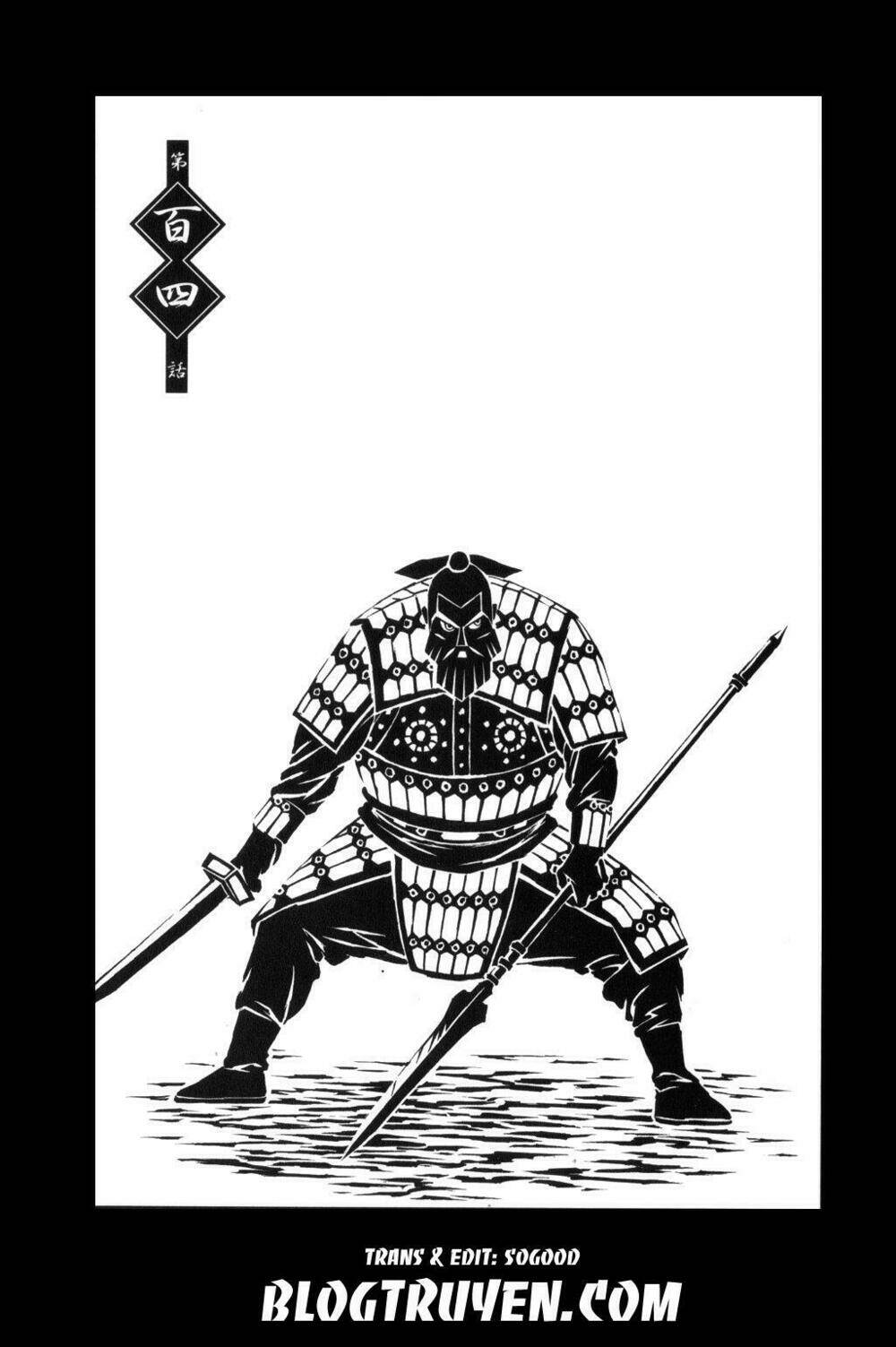 dragon girl - ikkitousen chapter 104 4