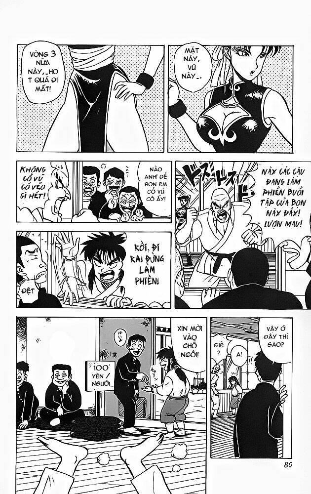 ultimate!! hentai kamen chapter 41 5