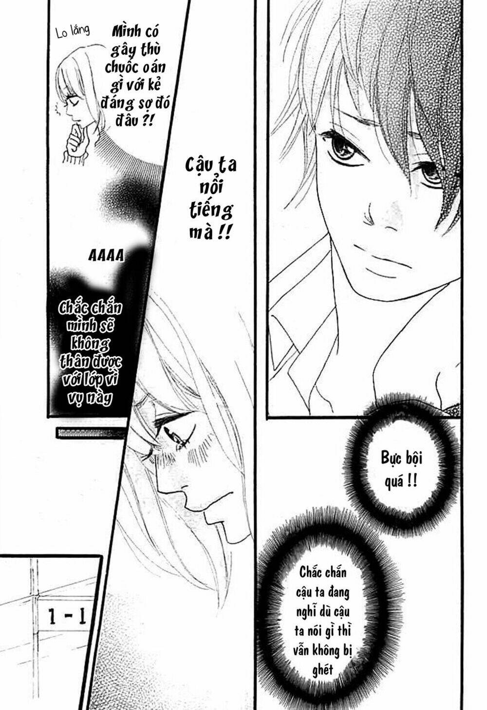 i, my, me chapter 1 18