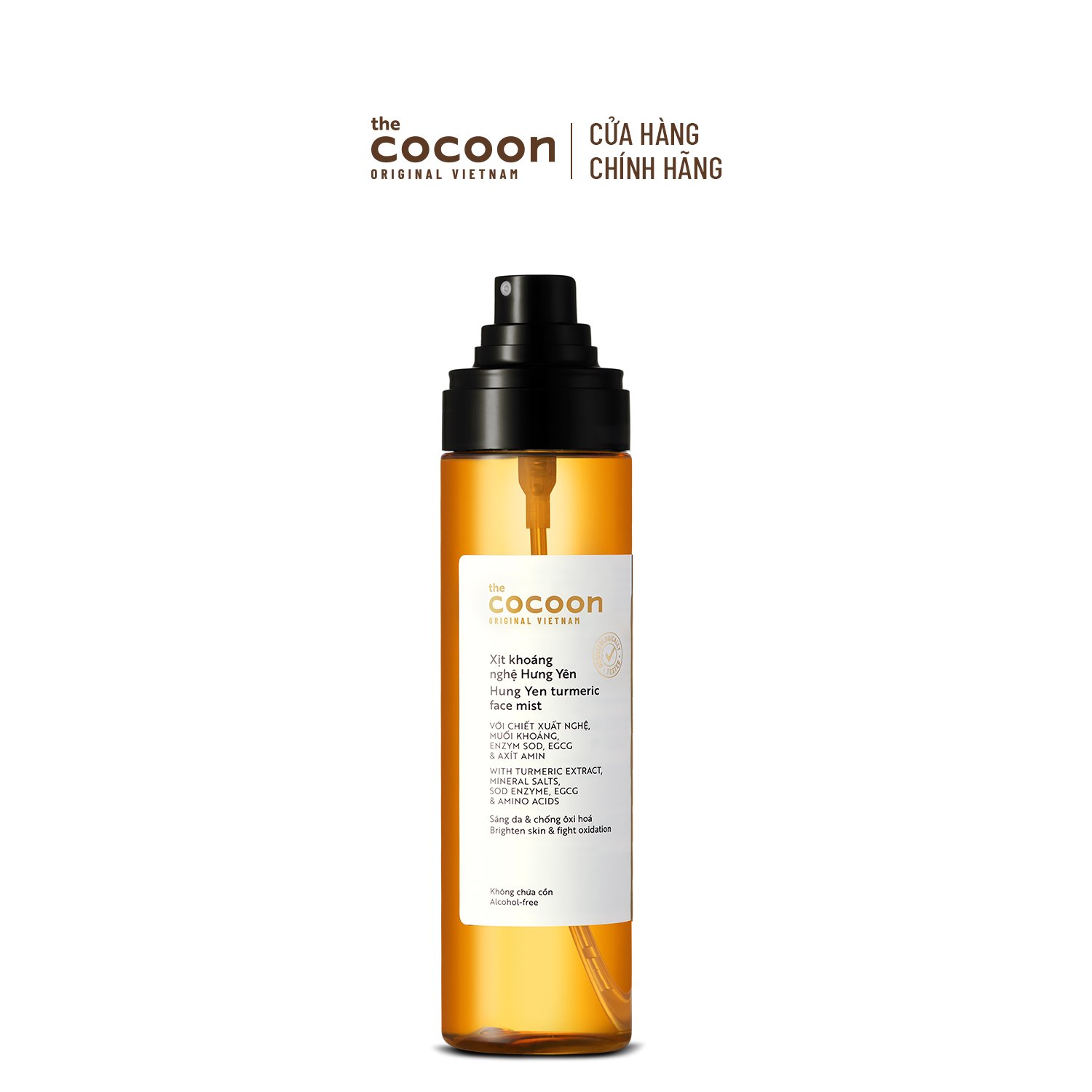 Xịt khoáng nghệ Hưng Yên Cocoon giúp sáng da và ngăn ngừa oxy hóa Cocoon 130ml