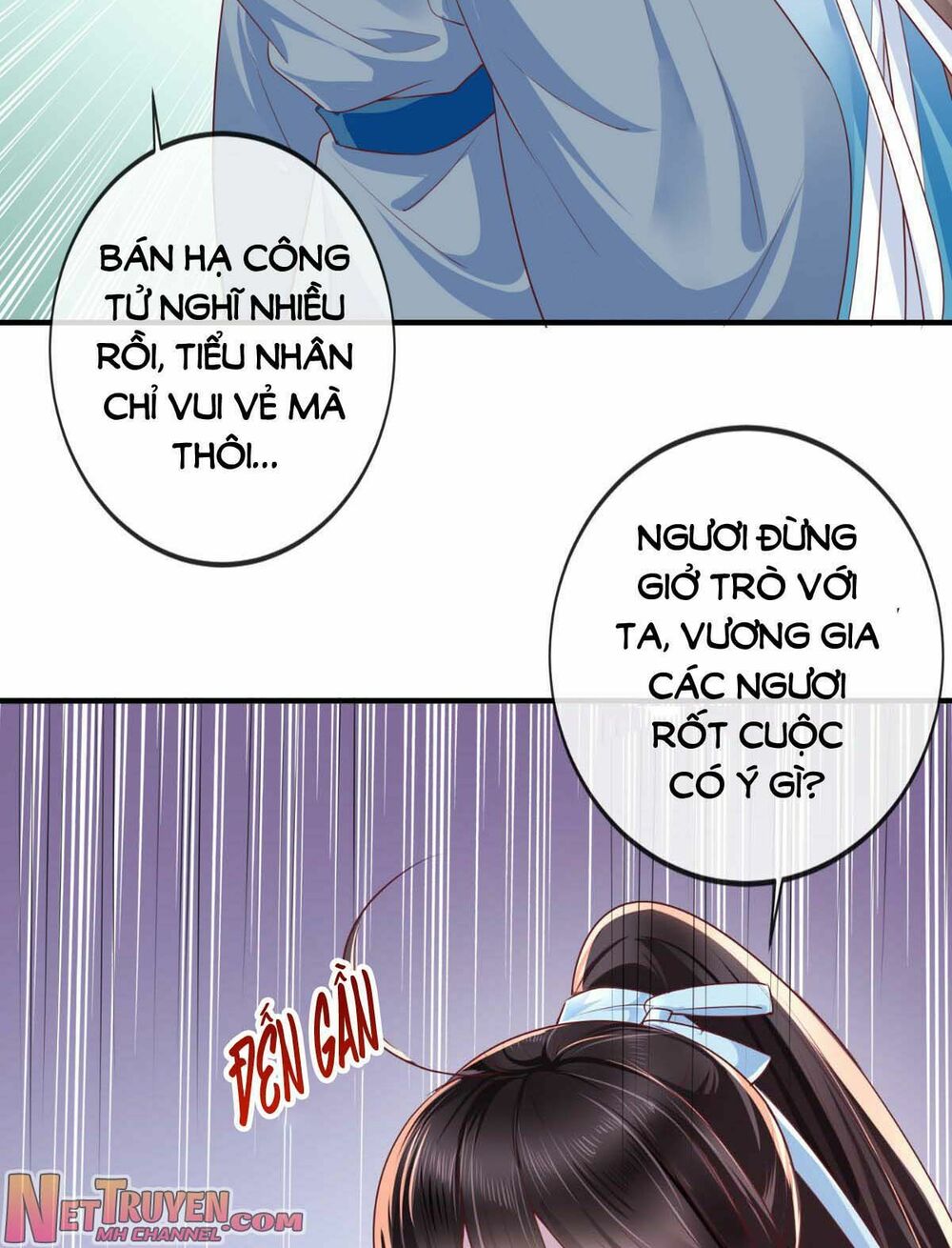 độc phi ngu ngốc không thể chọc chapter 60.5 12