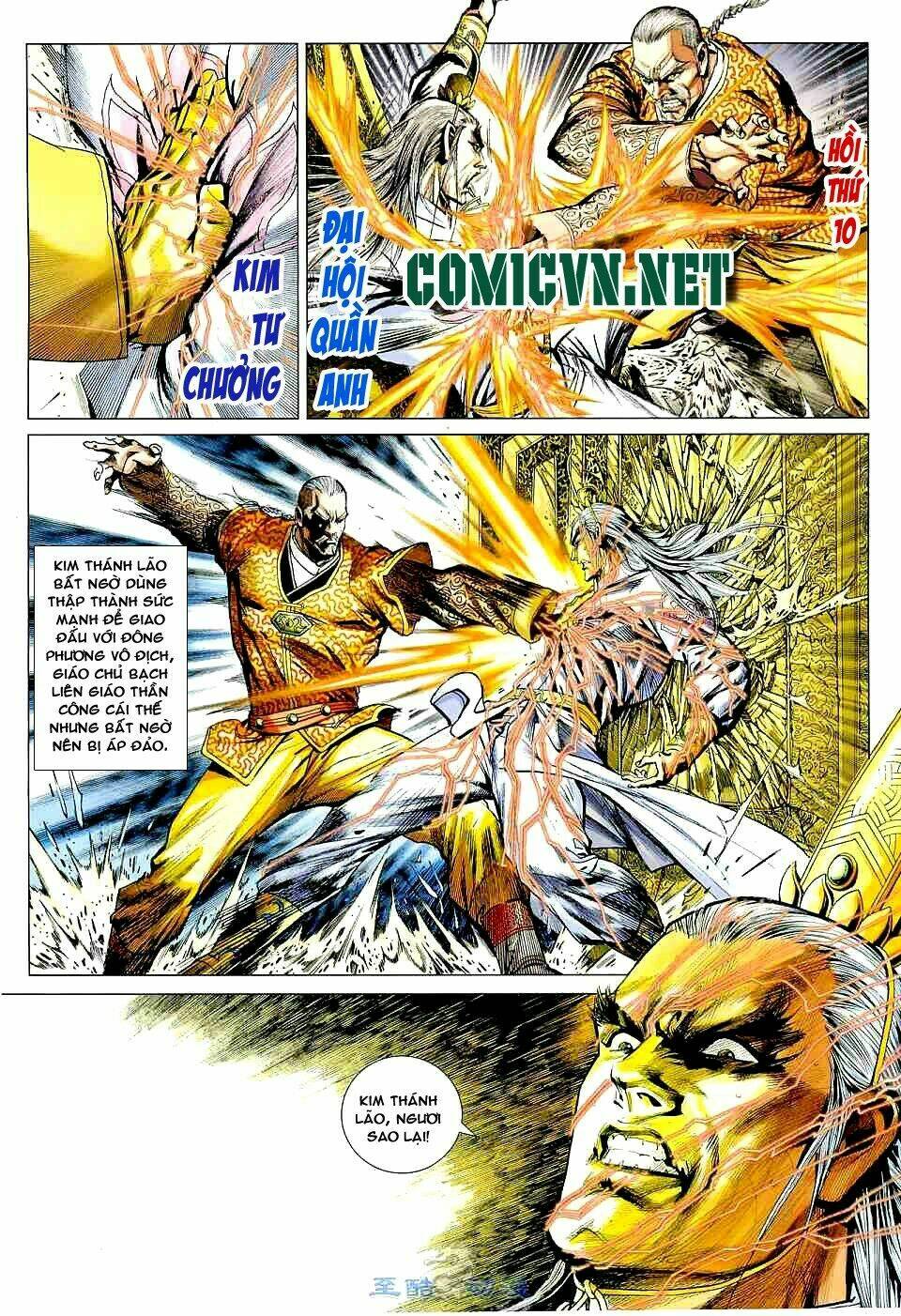 vương phong lôi 1 chapter 10 2