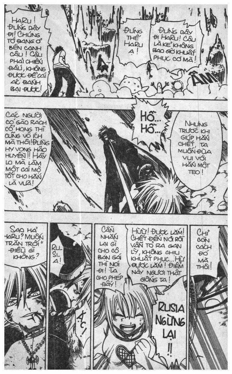 rave master (scan) chapter 18 193