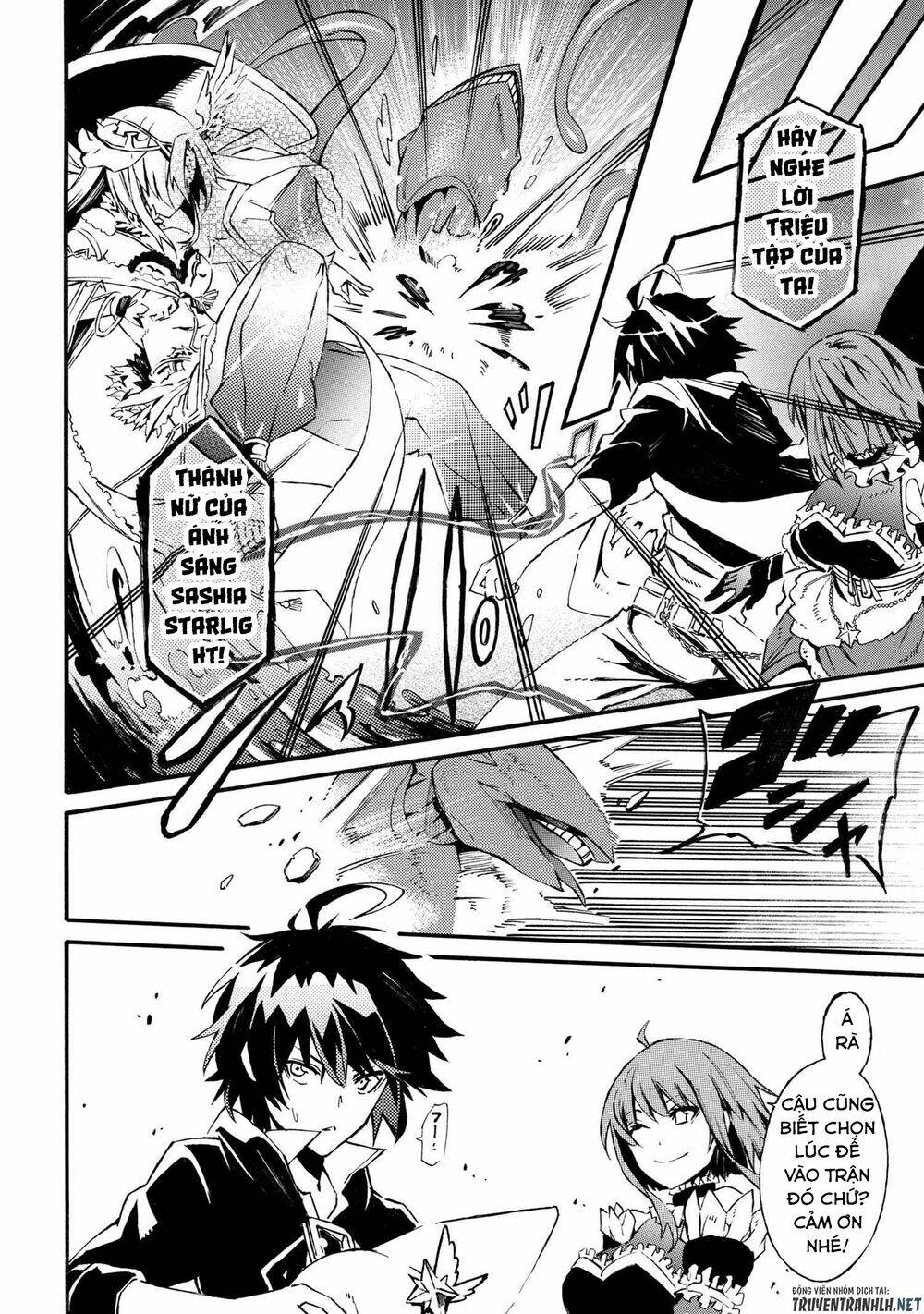 mahou tsukai to kuroneko no wiz chronicle: tasogare mareless ii chapter 4.2 11