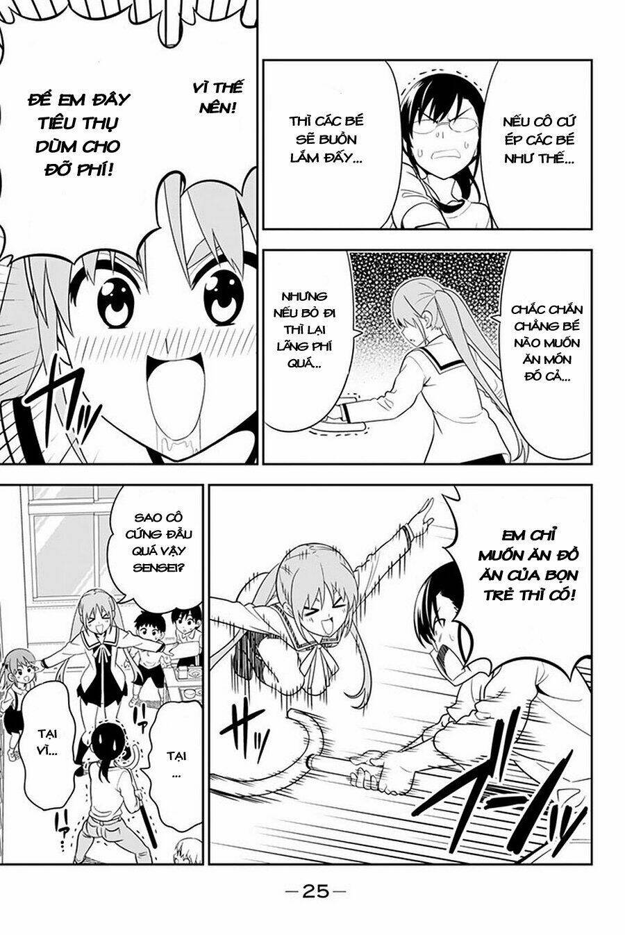 aho girl chapter 107 10