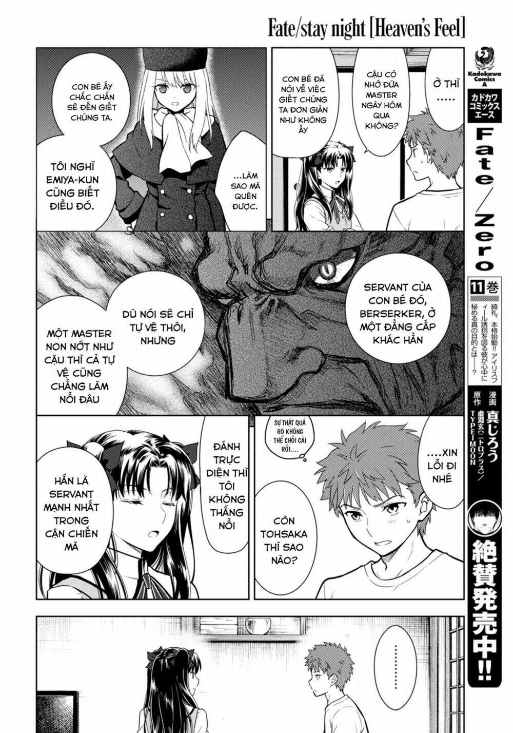 chén thánh: đêm định mệnh chapter 12 13