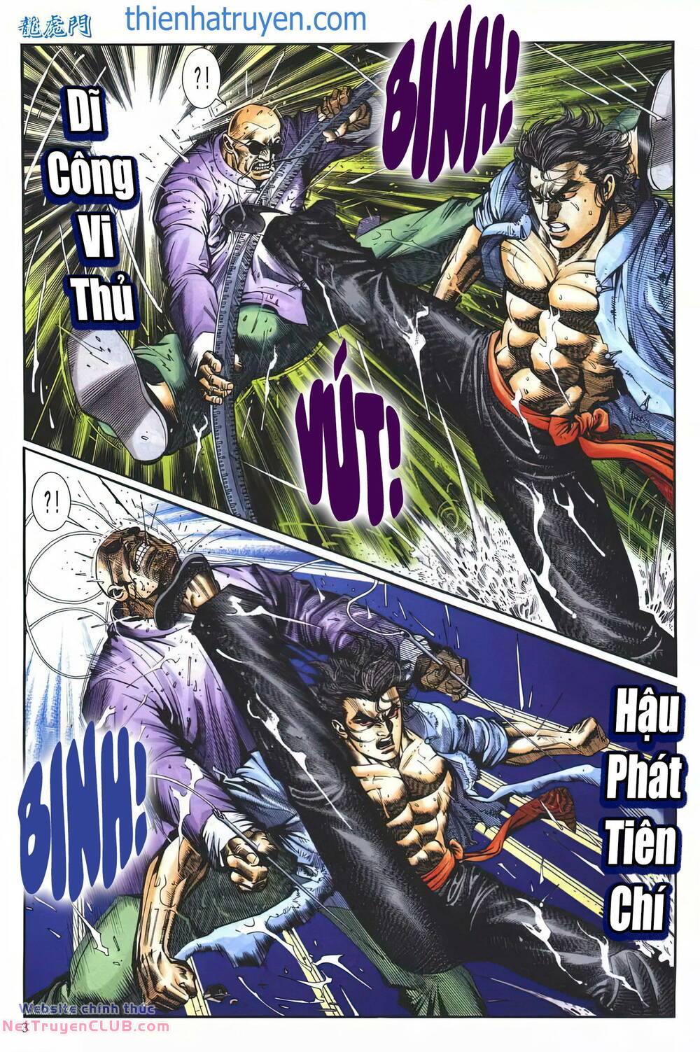 cựu tác long hổ môn chapter 1248 3