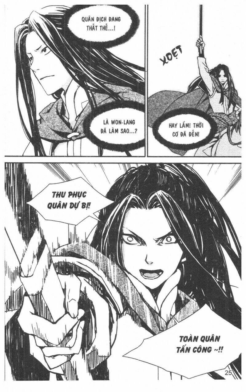 nareusha chapter 4 25