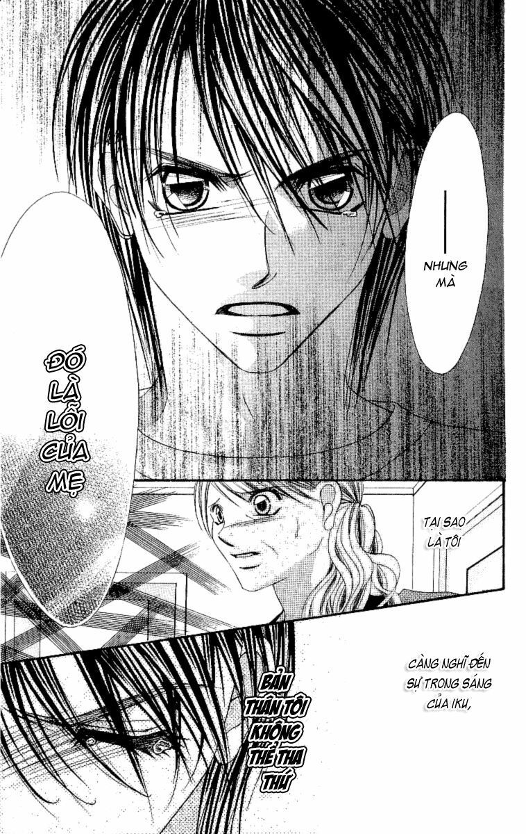 i love my little sister chapter 51 21