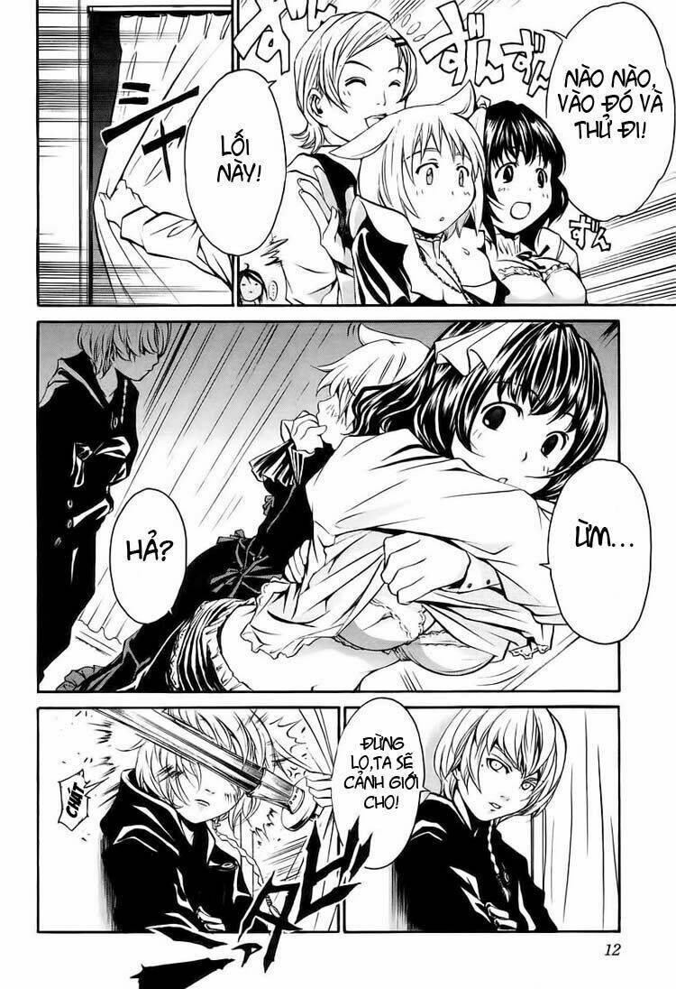 seikon no qwaser chapter 5 17