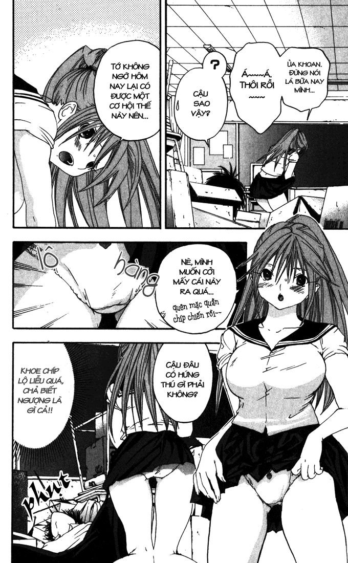 quần lót dâu tây - east side story chapter 140 4