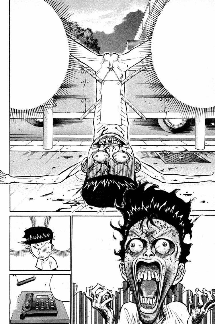 ningen kyouki katsuo chapter 24 11