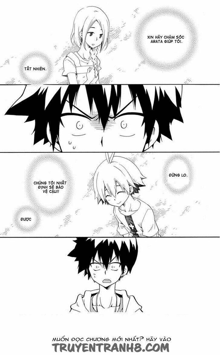 kuro no tantei chapter 17.1 6