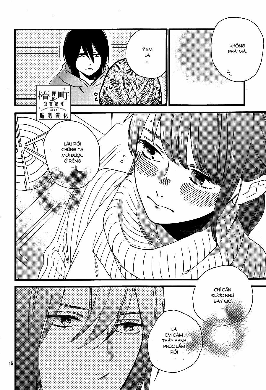 những đóa sơn trà kia, sẽ vì em mà đơm hoa khoe sắc chapter 68 16