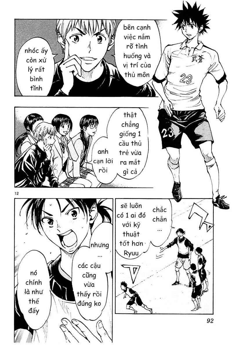 be blues! - ao ni nare chapter 102 11