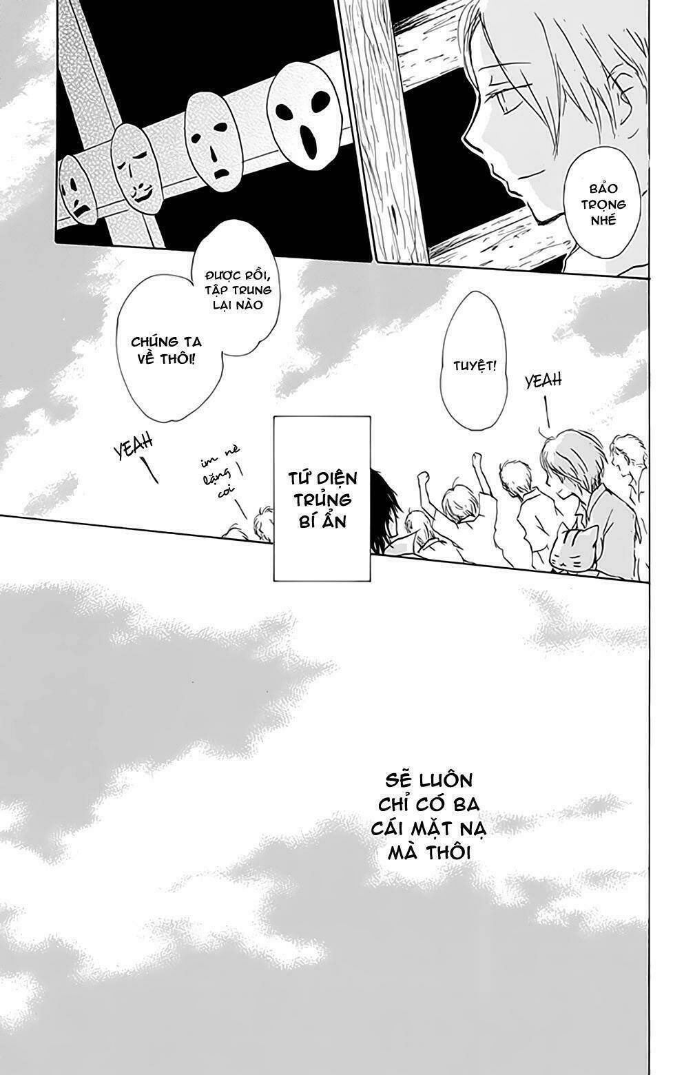 trả tên lại cho yêu quái chapter 79 46