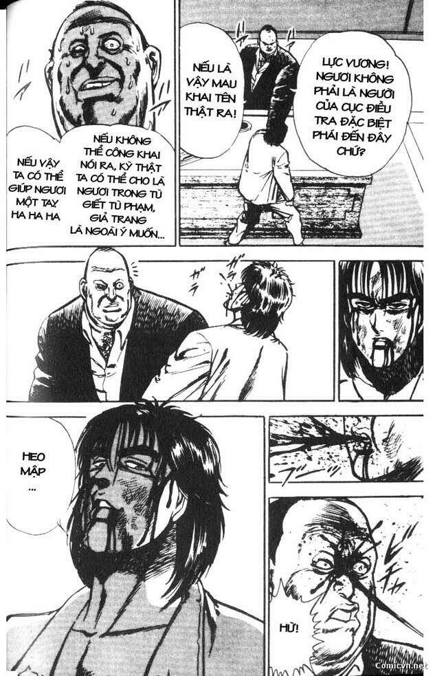 riki-oh - lực vương chapter 2 13