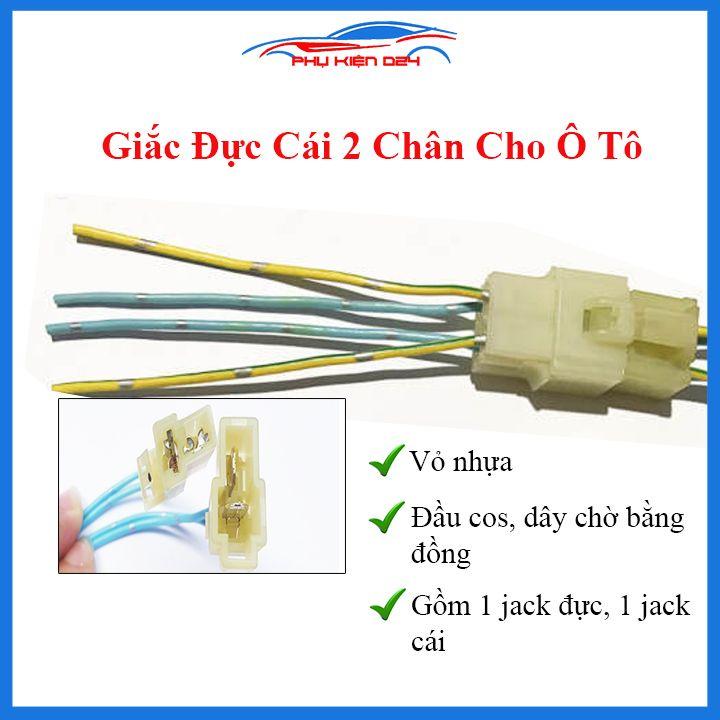 Jack đực cái ô tô 2 chân, 3 chân, 4 chân giắc nối nhanh có sẵn dây