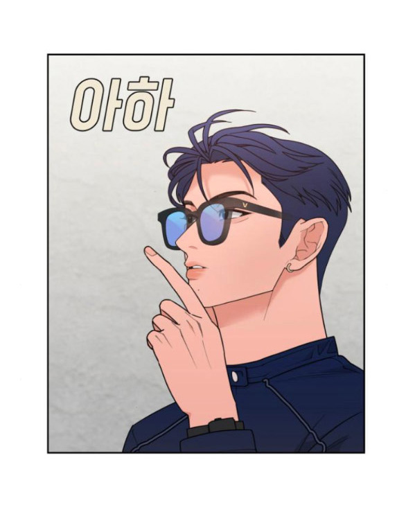 Vận May Bất Ngờ chapter 19.1 21