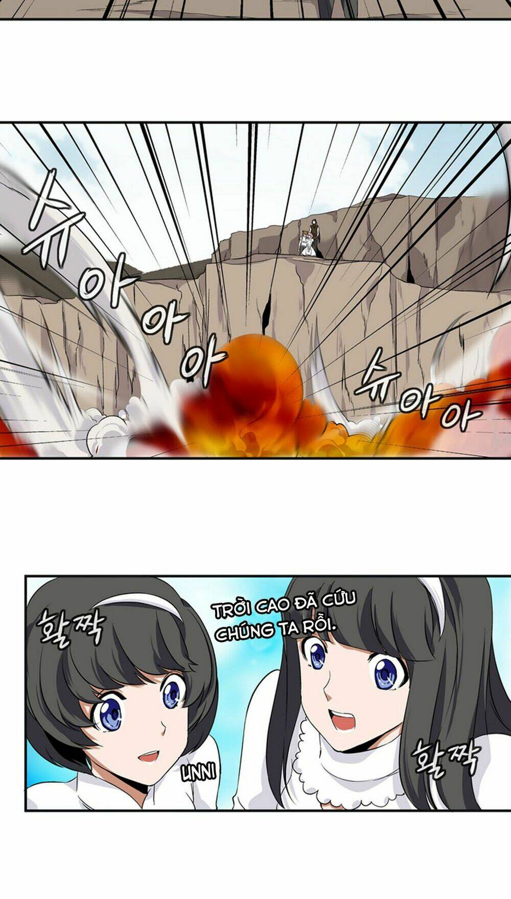 ảo mộng vương chapter 9 38