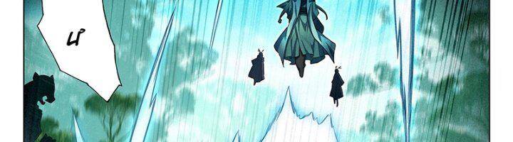 đấu la đại lục 5 - đường tam trùng sinh chapter 90 17