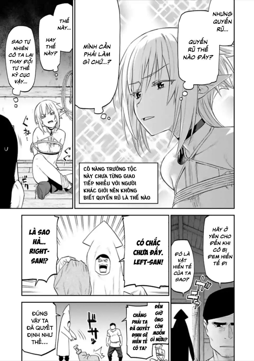 fantasy bishoujo juniku ojisan to [manga] chapter 28 5