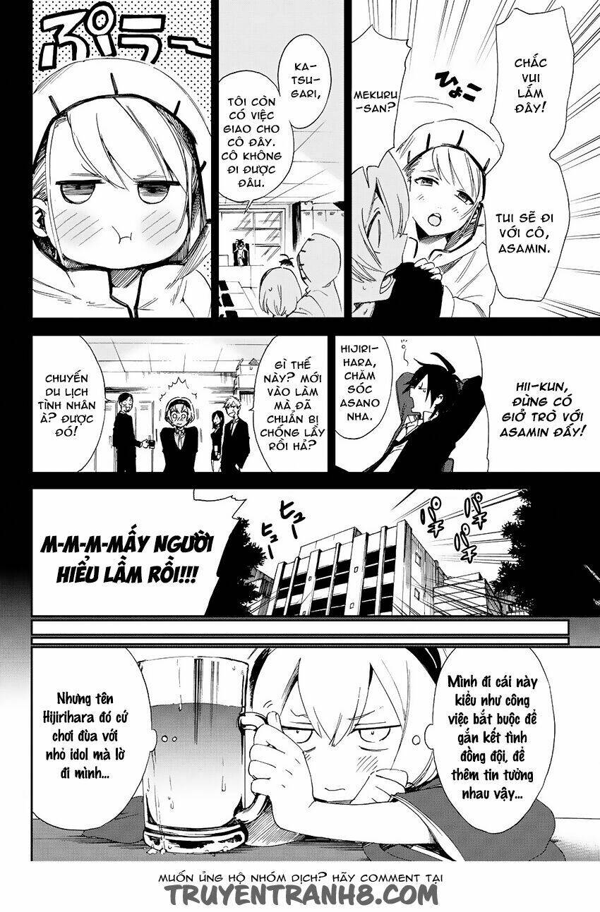 killer killer (mitomo sasako) chapter 7 9