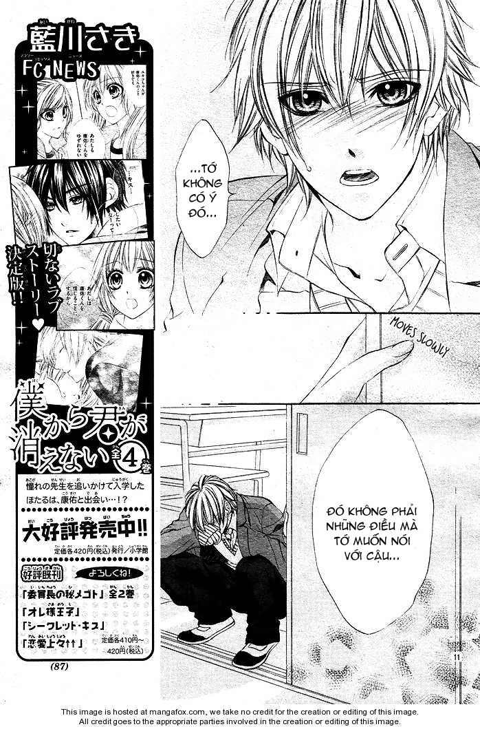 16 life chapter 5 11