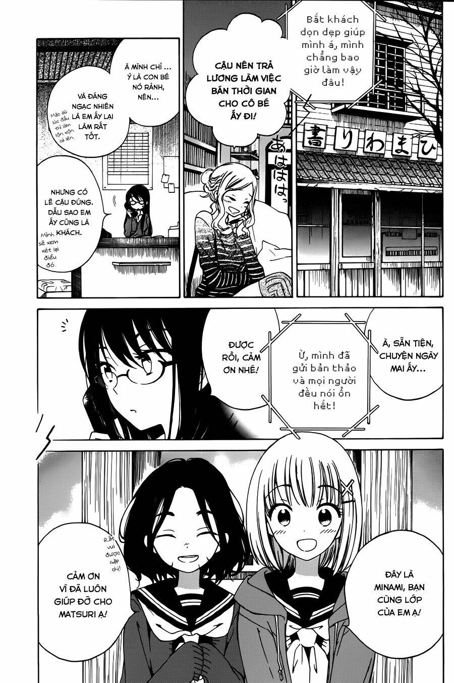 himawari-san chapter 11 4