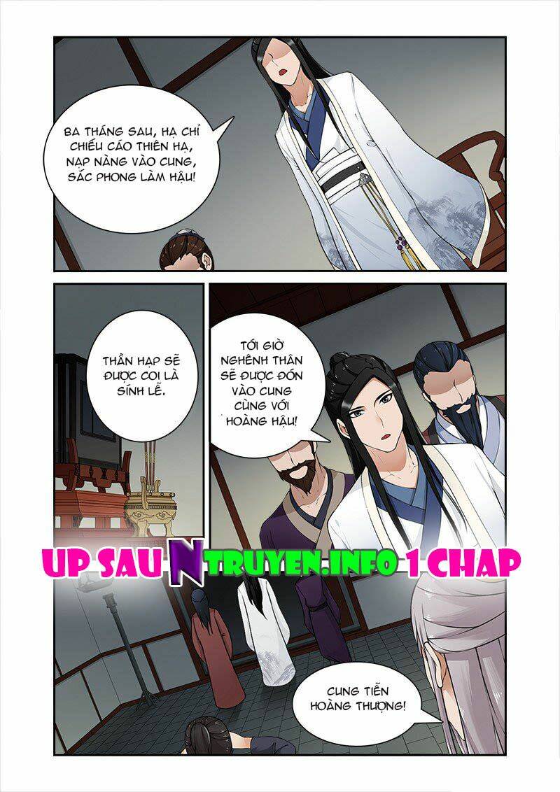 cự tuyệt bạo quân chuyên sủng: hung mãnh vương phi chapter 27 9