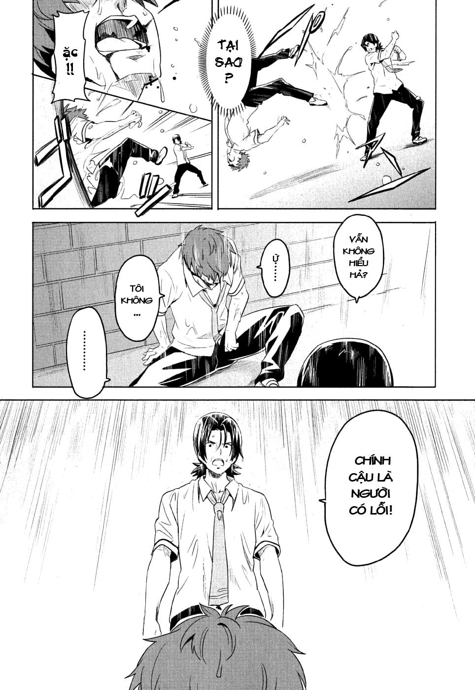 maken-ki! chapter 7 18