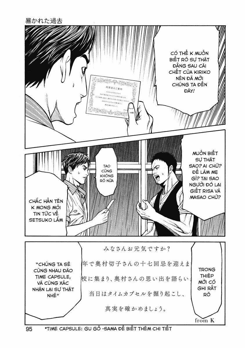 kiriko chapter 3 10