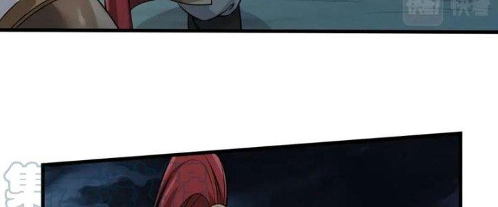 đại tần, ta là con tần thủy hoàng, giết địch thành thần chapter 4 32