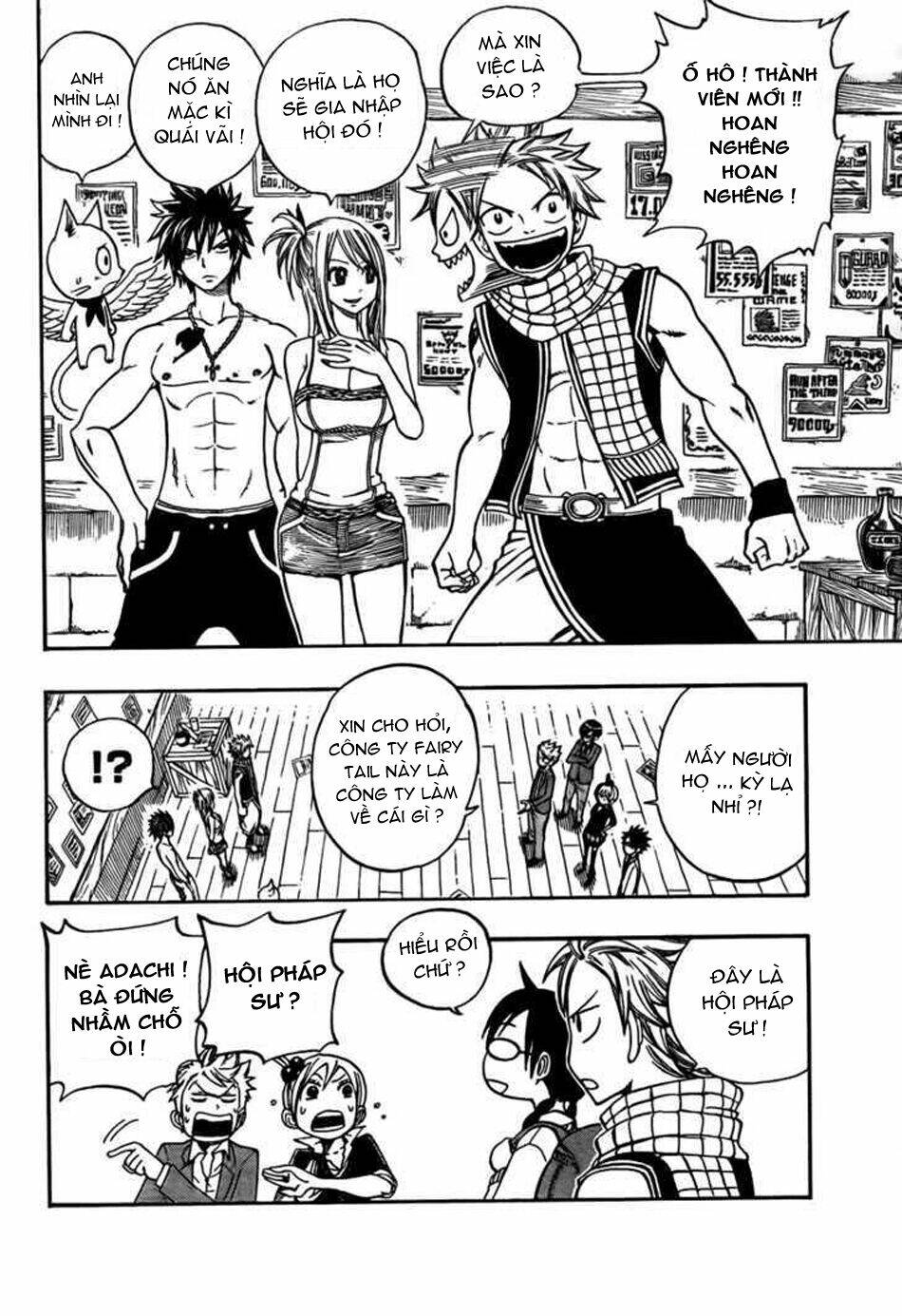 fairy megane chapter 1 5