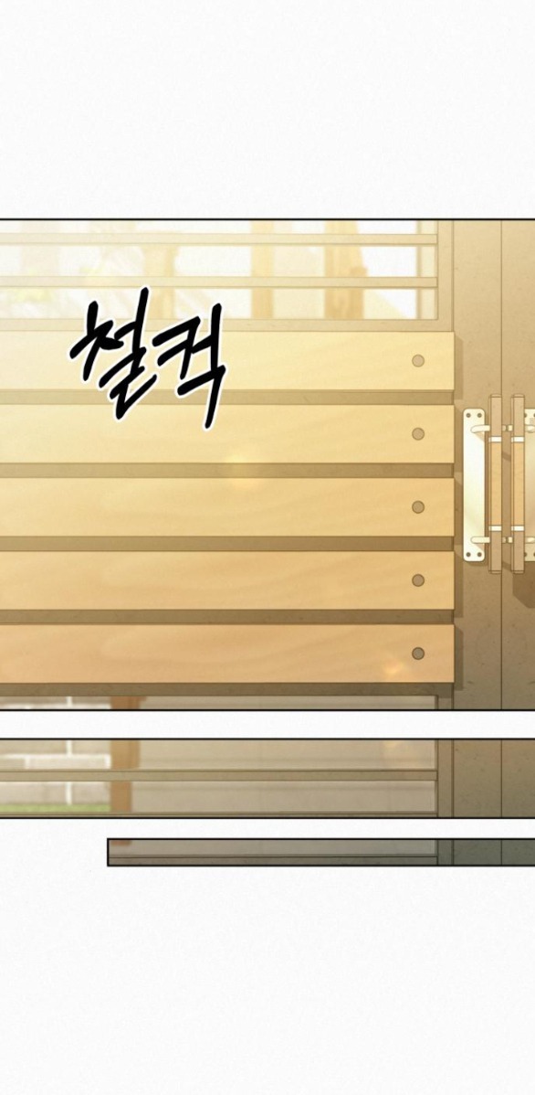Tình Yêu Trong Sáng chapter 79.1 - Trang 16