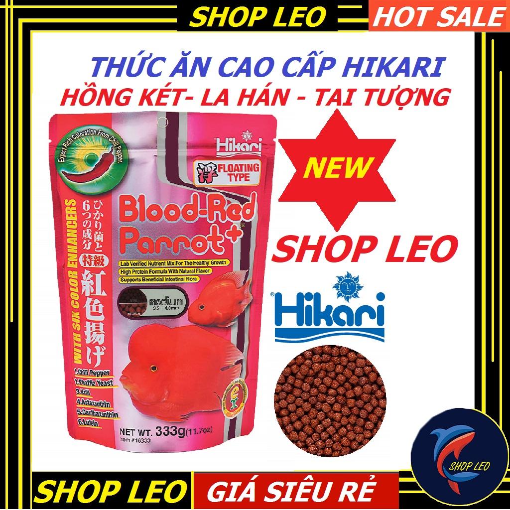 Thức ăn cá hồng két HIKARI BLOOD RED PARROT - cám hồng két, ali, tai tượng, la hán cao cấp -thức ăn cá cảnh-shopleo