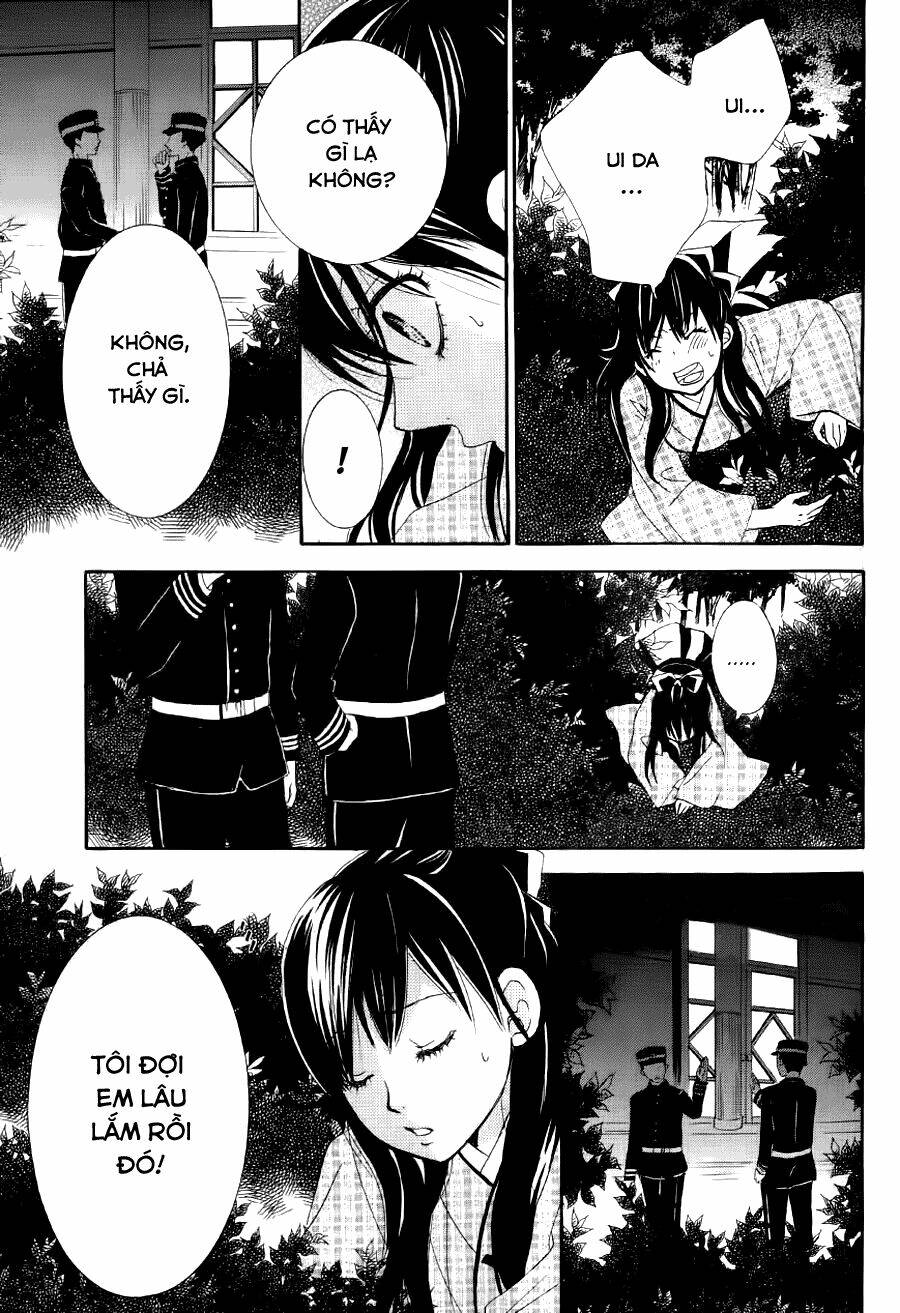 barairo no yakusoku chapter 2 11