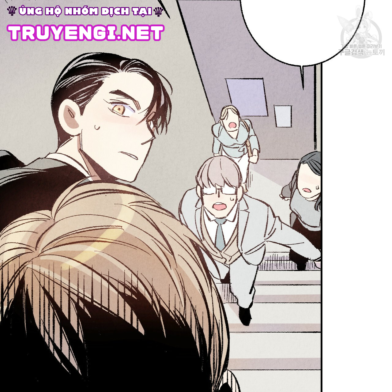 chịch anh bạn một cách hoàn hảo chapter 2.2 70