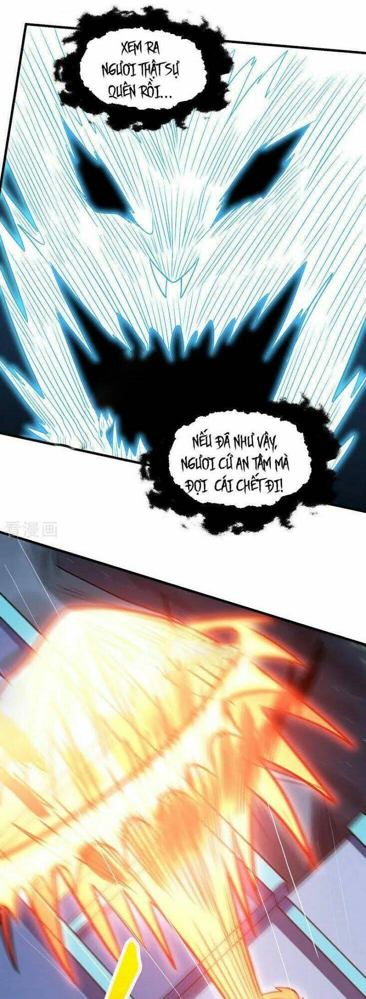 kiếm vũ chapter 65 19