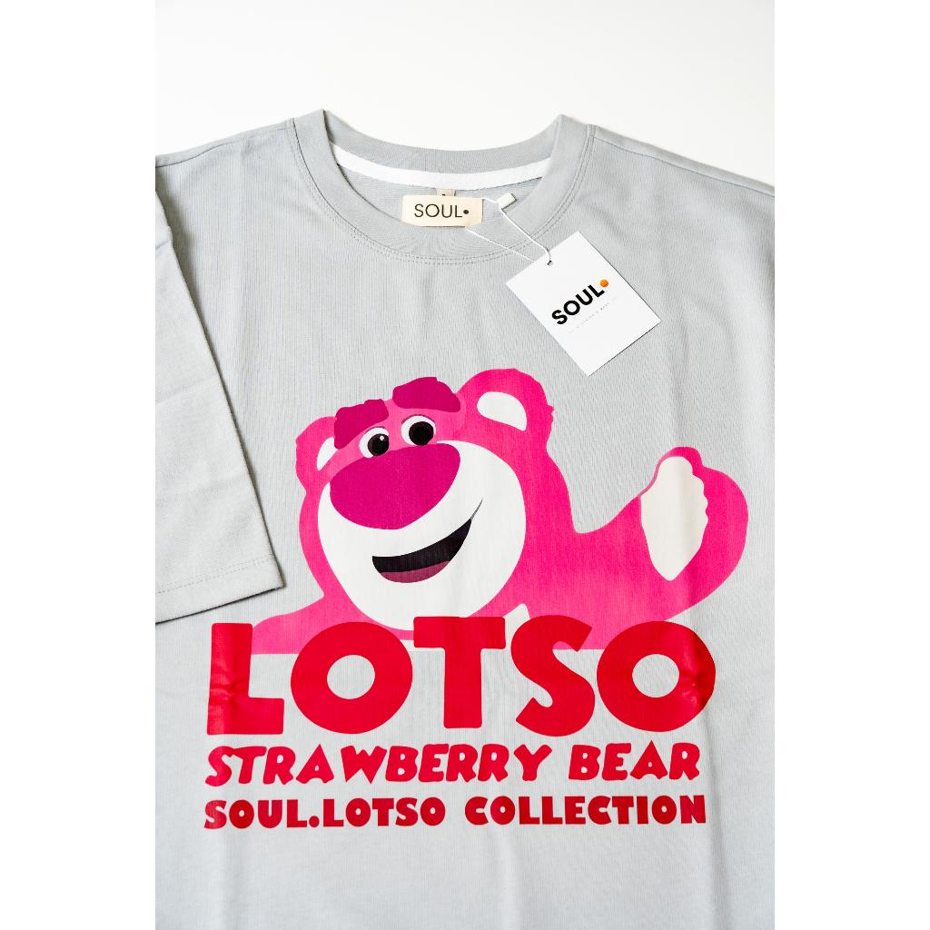 Áo thun pastel gấu dâu Soul Lotso say hi, Áo phông unisex nam nữ oversized tay lỡ form rộng streetwear